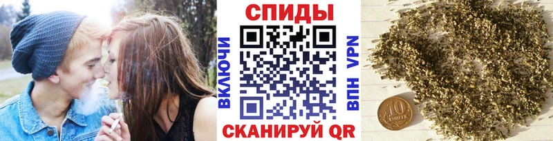 БУТИРАТ 99%  Купить закладки  Качканар 