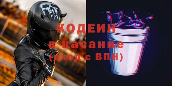 spice Карпинск