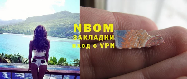 первитин Касимов