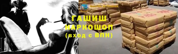 spice Карпинск