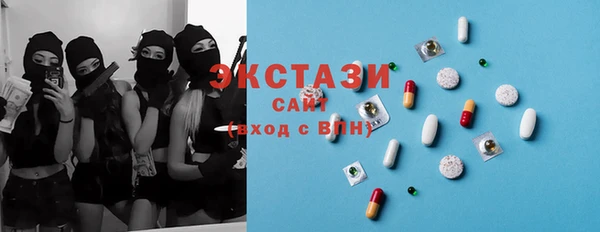 spice Карпинск