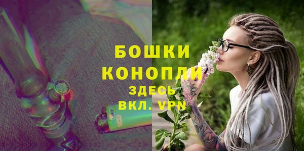 первитин Касимов