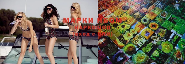 spice Карпинск