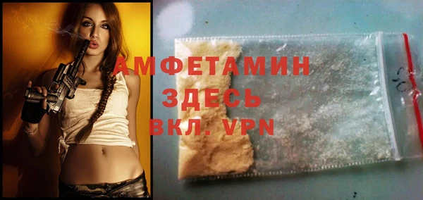 spice Карпинск