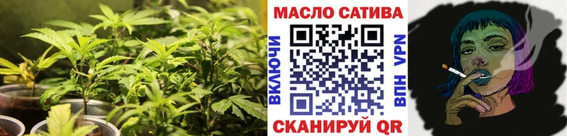 Купить  Качканар  Дистиллят ТГК THC oil 