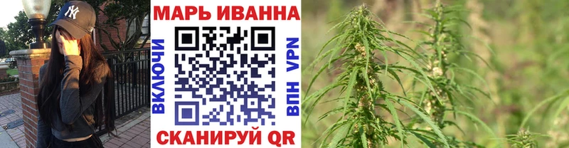 Купить закладки  Качканар  Бошки Шишки конопля 